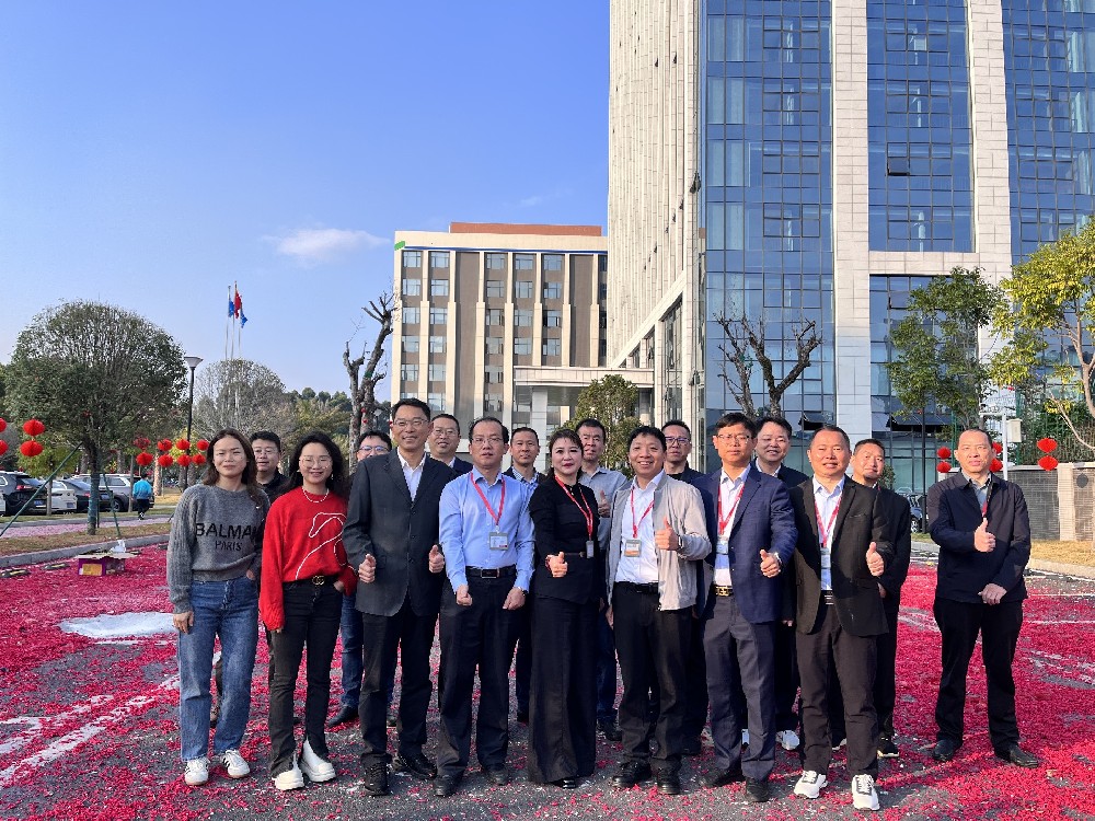 開工大吉| 2024沃德精密科技，勇攀新高峰！